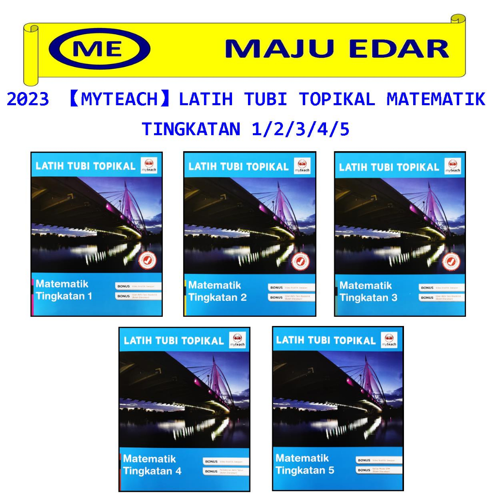 2023 【MYTEACH】 LATIH TUBI TOPIKAL MATEMATIK TINGKATAN 1/2/3/4/5 ...