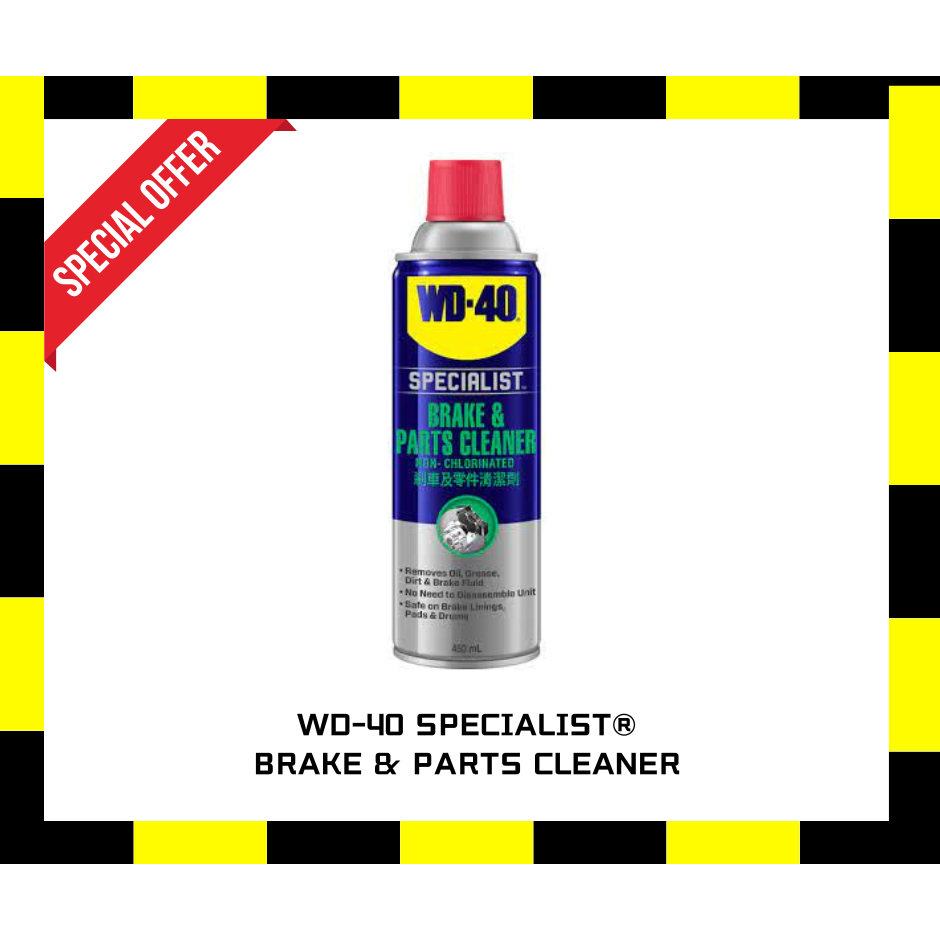 WD40 SPECIALIST® BRAKE & PARTS CLEANERORIGINAL Shopee Malaysia