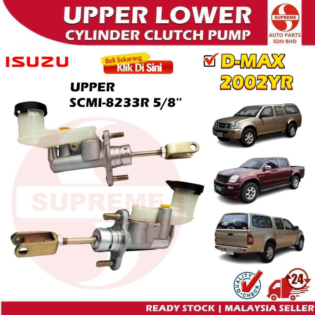 S2u Car Upper Lower Master Slave Cylinder Clutch Pump Isuzu Dmax 2002yr