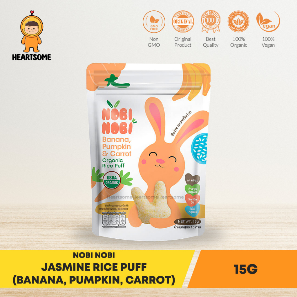 JASMINE RICE PUFF [BANANA, PUMPKIN, CARROT][15G][8M+][NOBI NOBI ORGANIC ...
