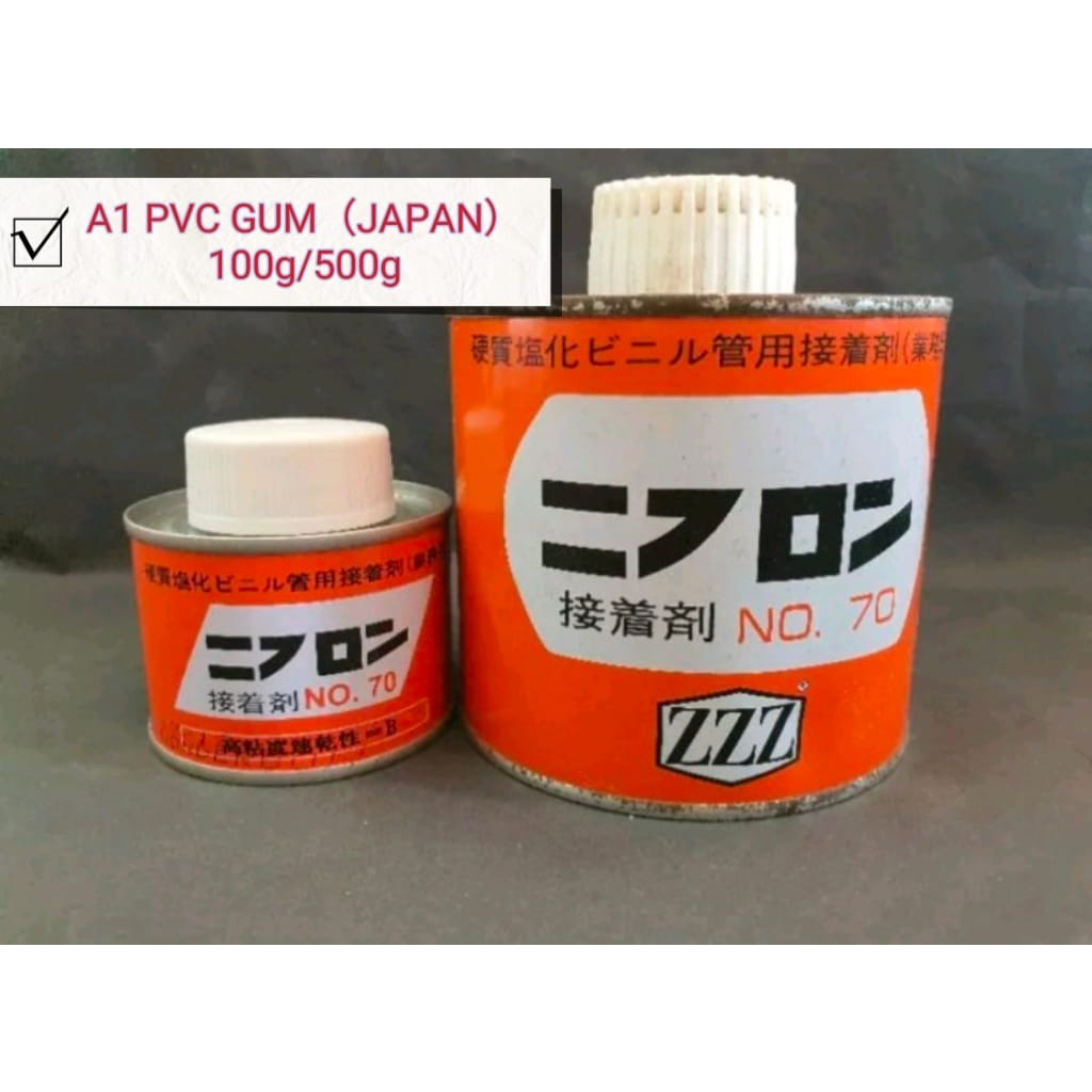 No 70 Japan PVC Pipe Glue Solvent Gum Water Piping / Cement Gum 100g