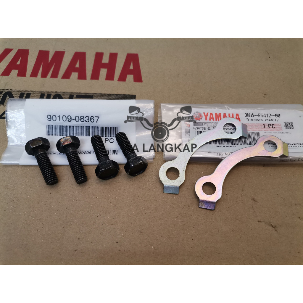 Yamaha RXZ Original HLY (JAPAN) Front Disc Plate (4 unit) DAN WASHER ...