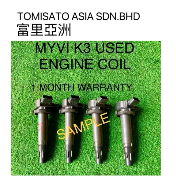 PERODUA MYVI EZI 1.3L ENGINE PLUG COIL USED PARTS STOCK (PRICE FOR 1PCS