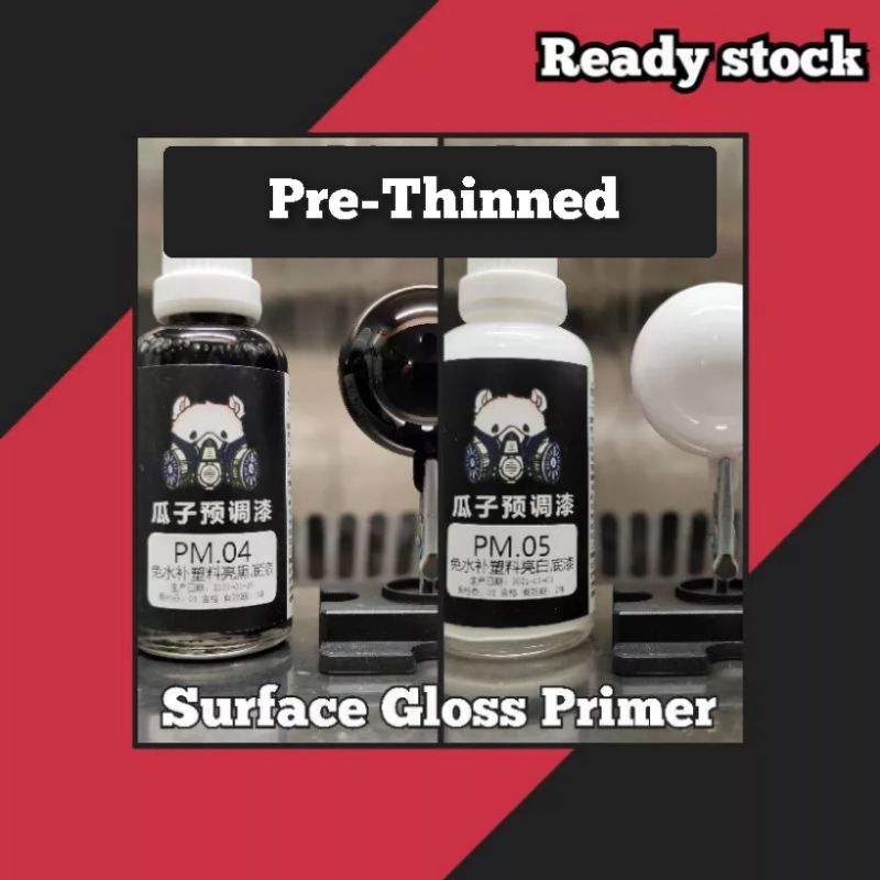 HAMPAINT Surface Gloss Primer Paint PM Plastic Model Kit Tool | Shopee ...