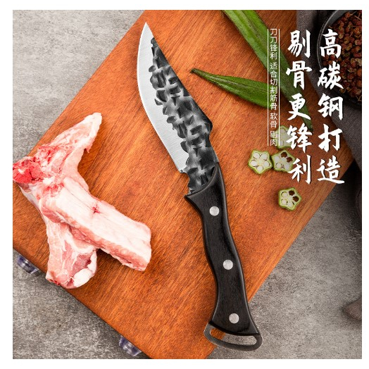 Forged boning cutting knife special sharp hand cutting fruit knife ...