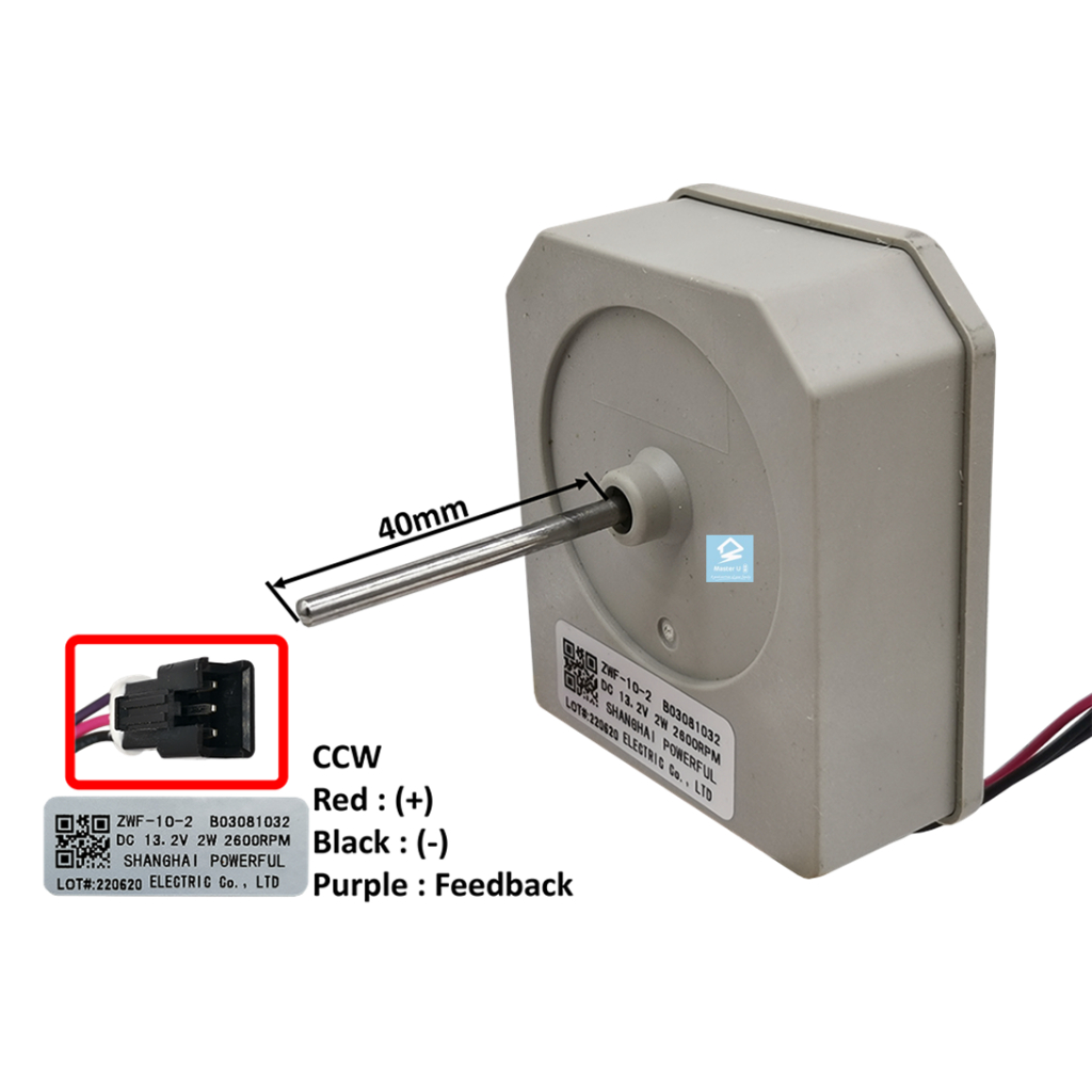 HISENSE FAN MOTOR ZWF-10-2 DC13.2V CCW (B03081032