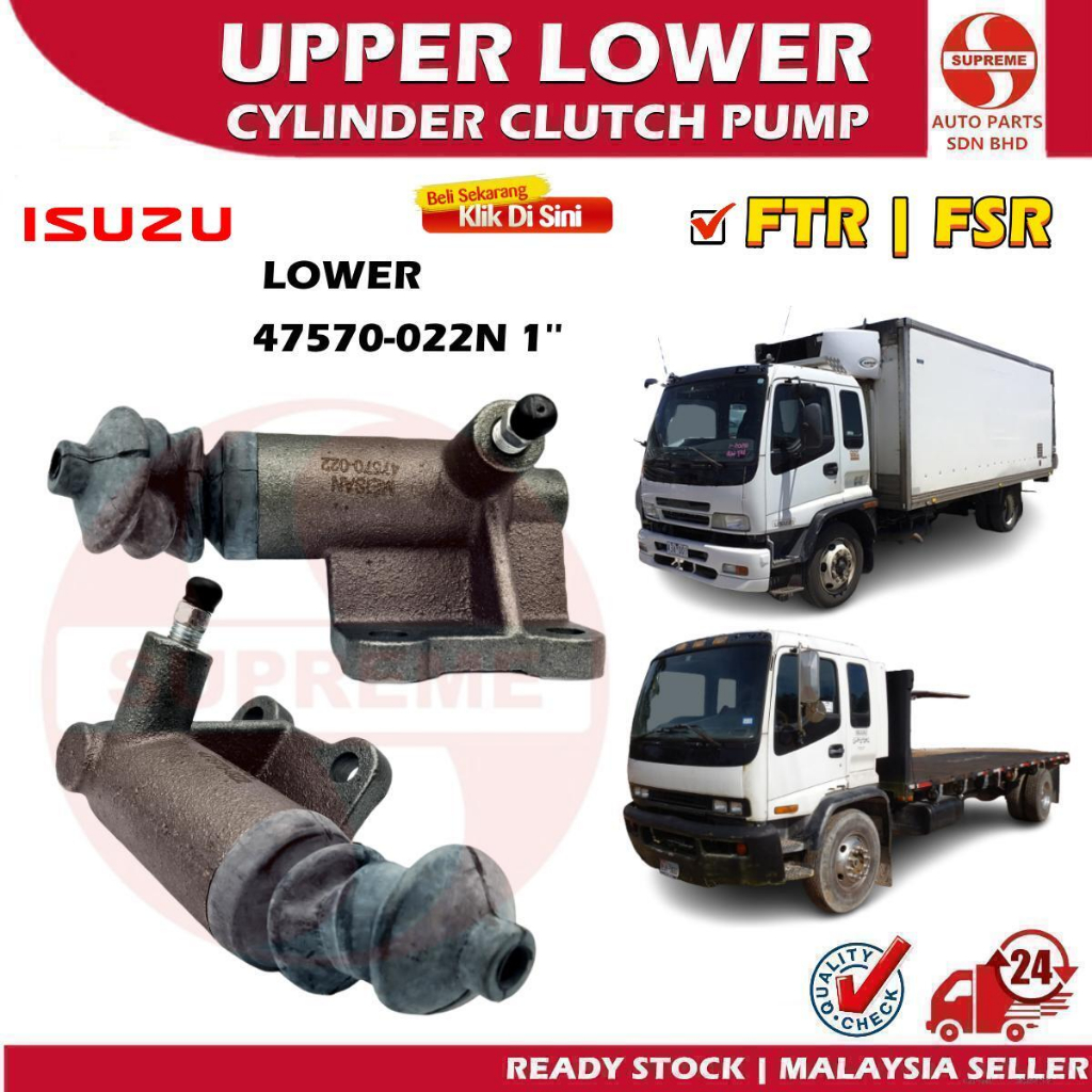 S2u Car Upper Lower Master Slave Cylinder Clutch Pump Isuzu Ftr Fsr