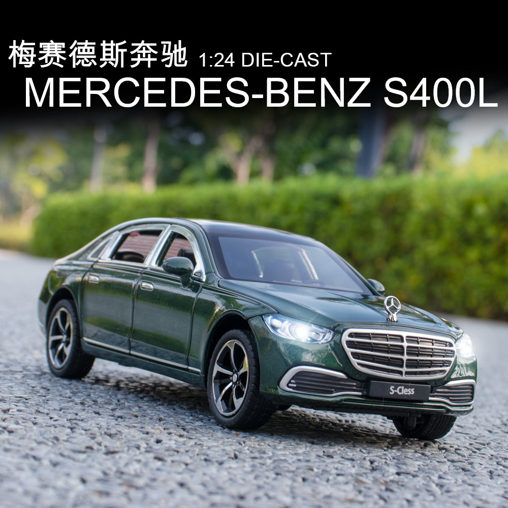 1 24 Mercedes Benz S Class S400 Model Diecast Toy Car Shopee Malaysia