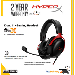 HyperX Cloud II Gaming Headset - Gun Metal