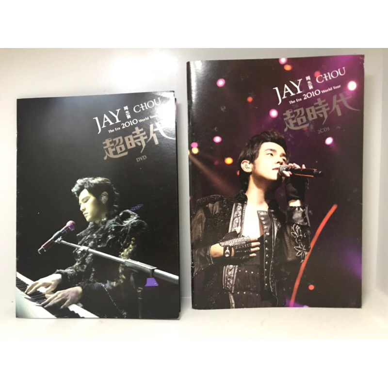 二手CD+DVD] Jay Chou周杰伦：超时代The Era 2010 World Tour（DVD+2CD
