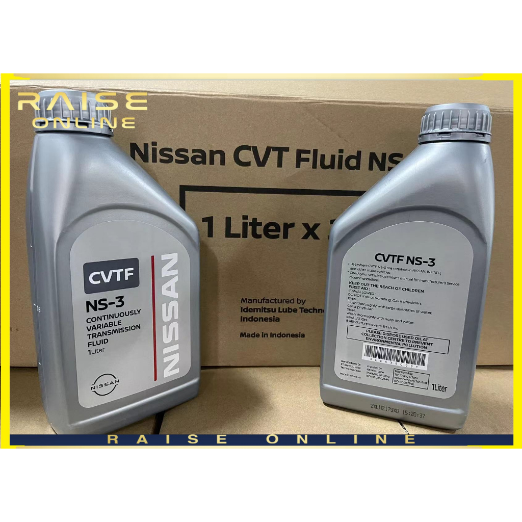 100 ORIGINAL NISSAN NS3 NS3 1LITRE 1L 1LITER AUTO TRANSMISSION FLUID