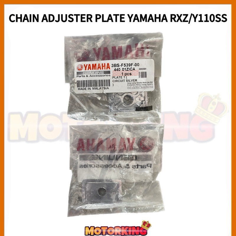 CHAIN ADJUSTER PLATE YAMAHA RXZ Y110SS Shopee Malaysia