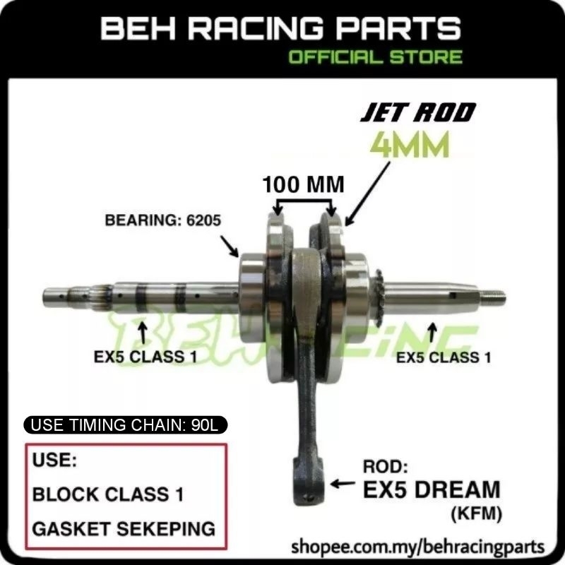 WAVE125 PNP EX5 CLASS 1 RACING CRANKSHAFT JET ROD 3MM | 4MM | 6MM ...