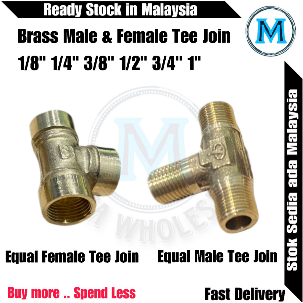Brass Fitting Male & Female Tee 1/8",1/4",3/8",1/2",3/4",1" Brass Tee
