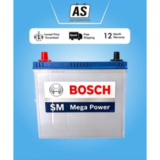 NS60 | 46B24R/46B24RS | NS60R/NS60RS Battery BOSCH Car Battery - Avanza ...