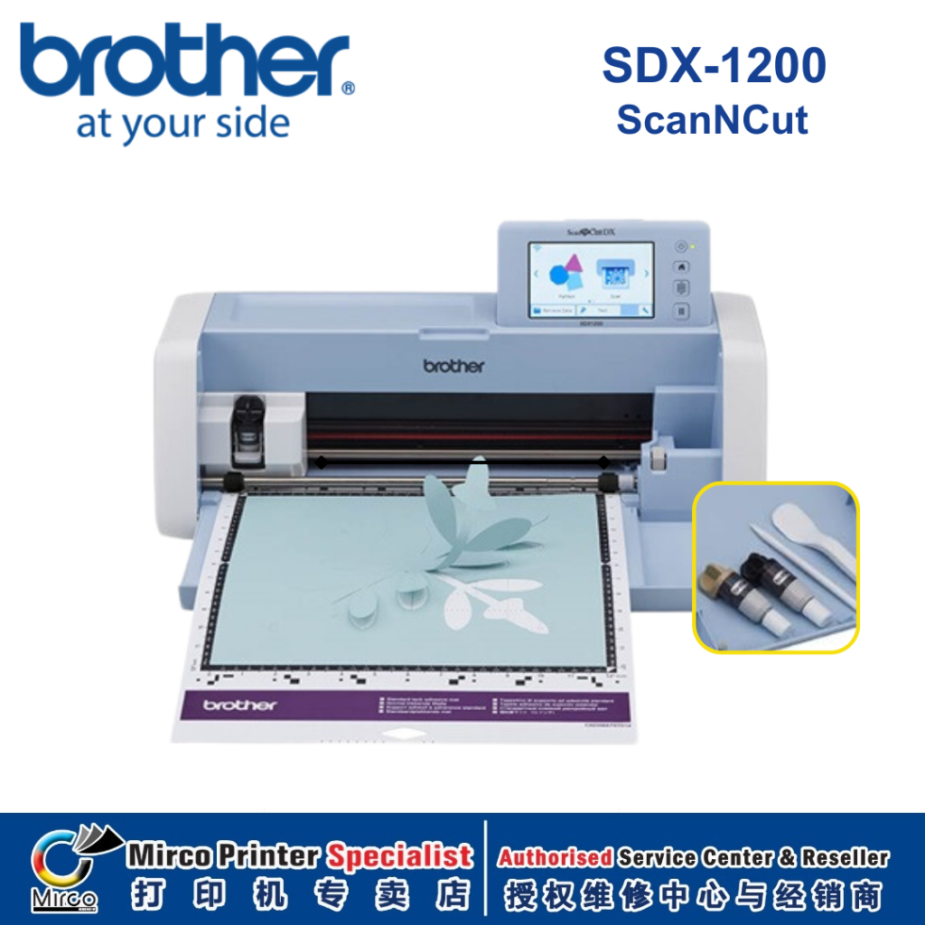 Brother SDX1200 Scan & Cut | Shopee Malaysia
