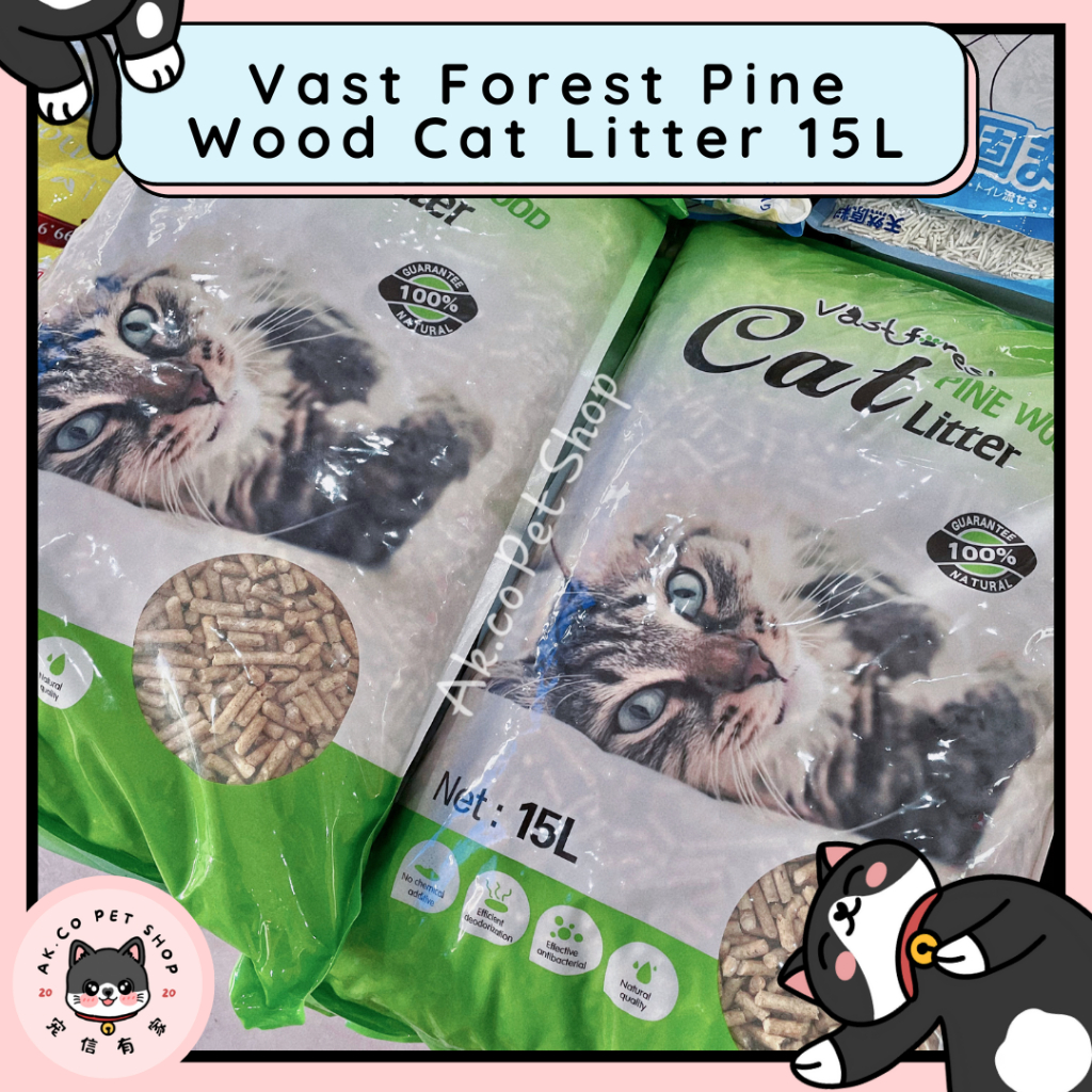 VAST FOREST Pine Wood Cat Litter 15L Natural Pine Wood Pellet Pasir