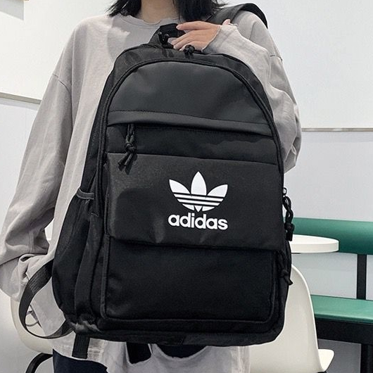 Beg store sekolah adidas