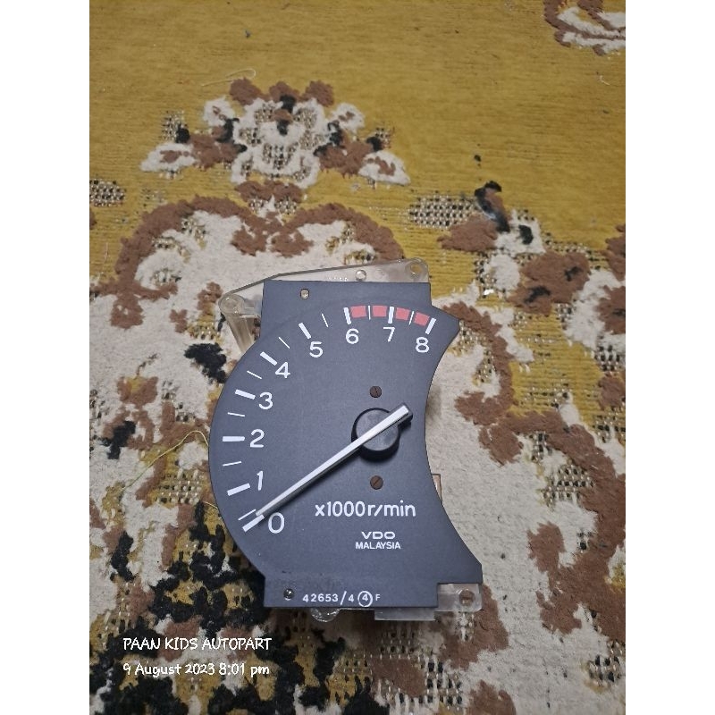 rpm wira/satria original | Shopee Malaysia