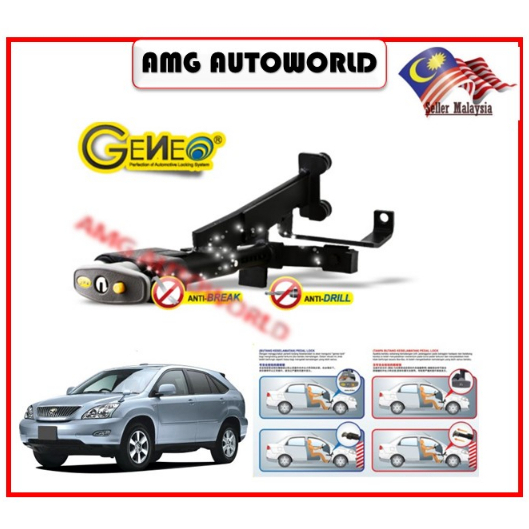 TOYOTA HARRIER XU30 ACU30 2003 2005 2007 2009 2011 2013 GENEO PEDAL ...