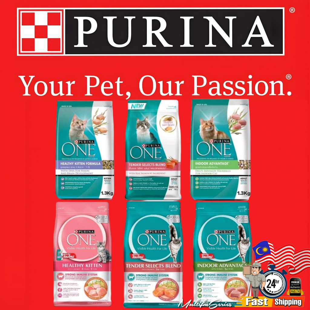 PURINA One Cat Dry Food 1.2KG Shopee Malaysia