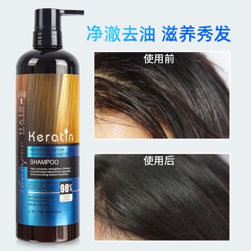 [SC 010] Syampu Perapi Rambut Melembutkan Rambut 900/1000ml Combo Set ...