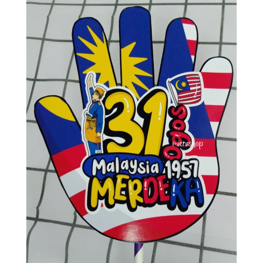 KIPAS TANGAN MERDEKA / TANGAN MERDEKA COMEL MALAYSIA / 2023 LAMBAIAN ...