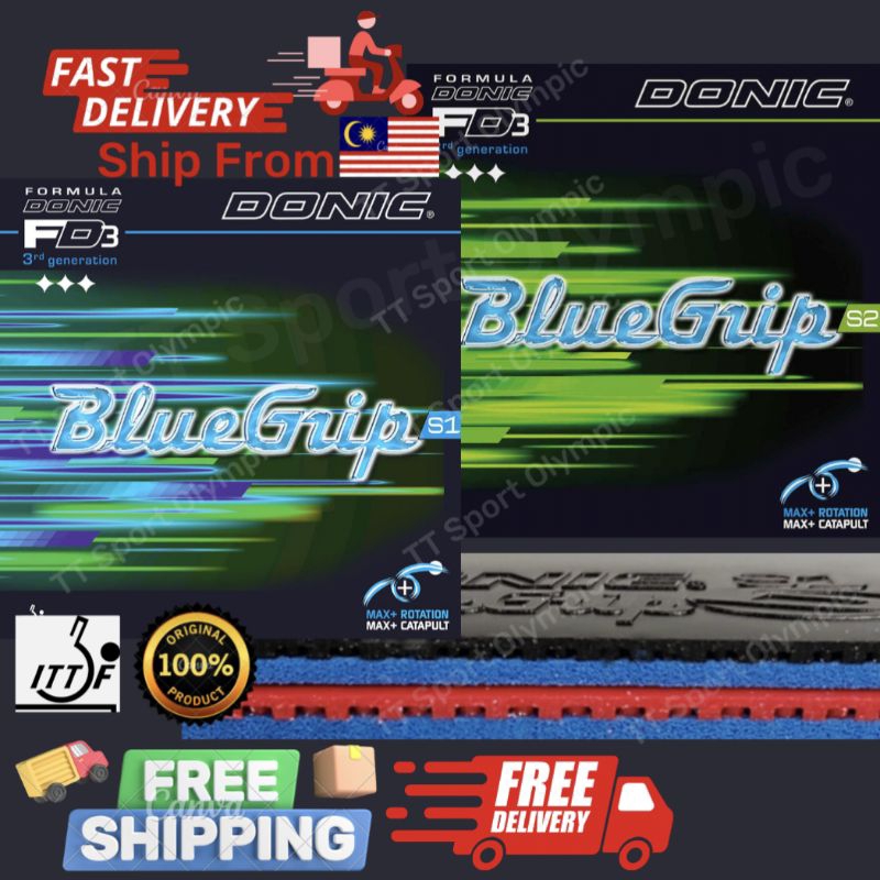 Donic BlueGrip S1 S2 Elastic Sticky Rubber 多尼克高弹微粘套胶乒乓球运动 TT Sport ...