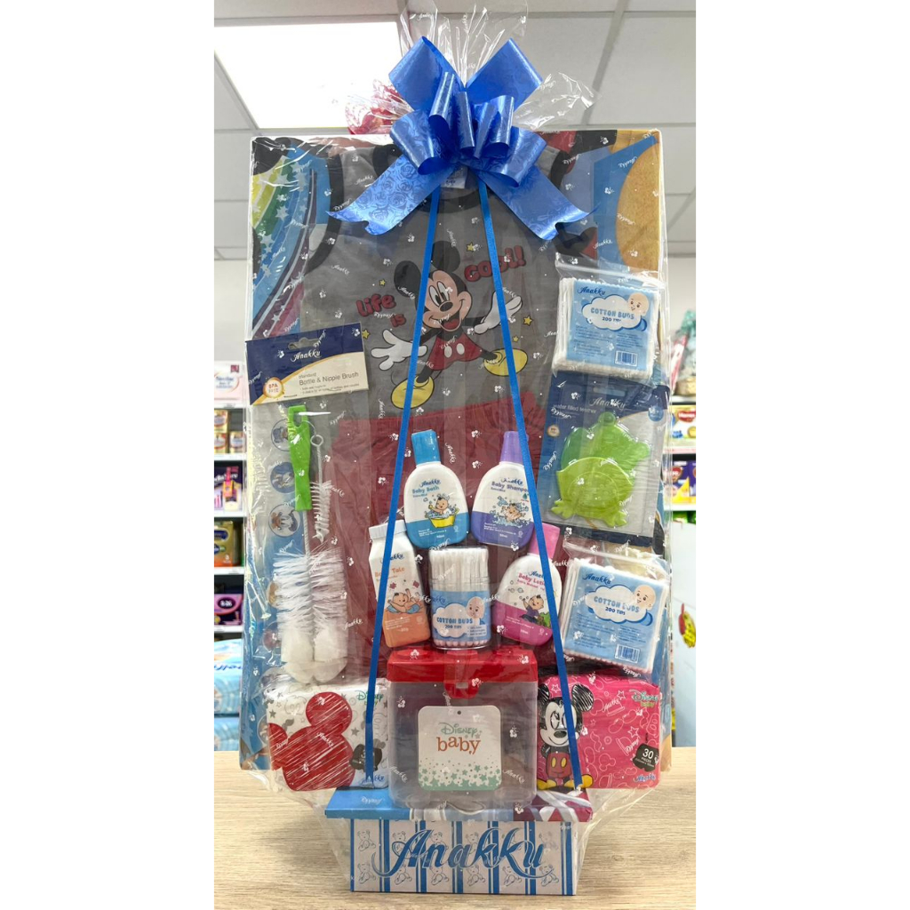 Hamper Baby Newborn Brand Anakku Boy/Girl Free Greeting Card