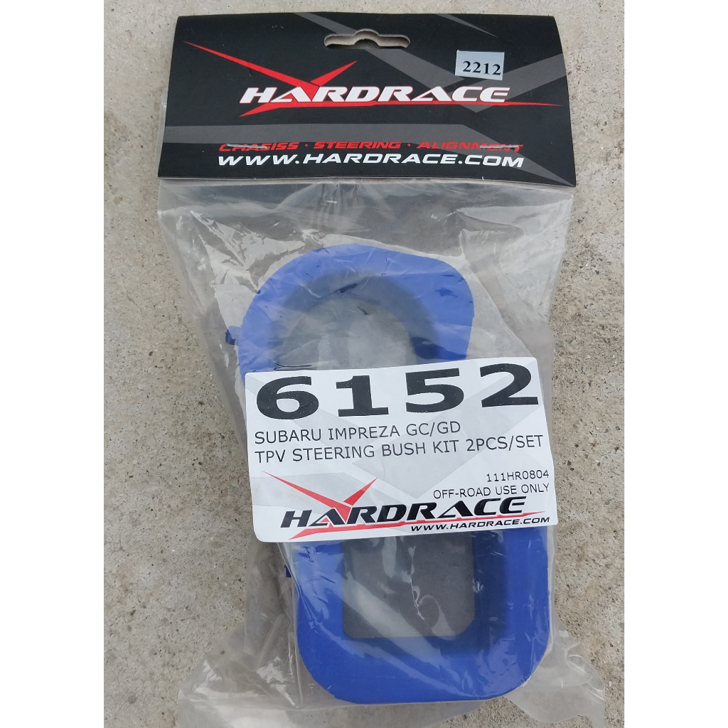 HARDRACE TPV steering rack bush kit 6152 Impreza WRX STI GC8 GDA GDB
