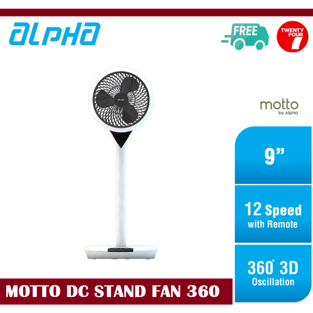 ALPHA Motto SF360 DC Motor Stand Fan 9 Inch with 3 Blades (12 Speed