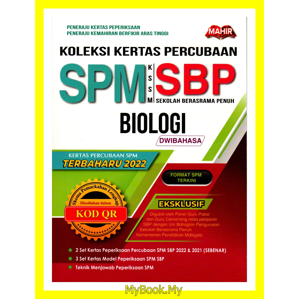 *BARU* MyB Buku Latihan : Biology Biologi - Koleksi Kertas Percubaan ...