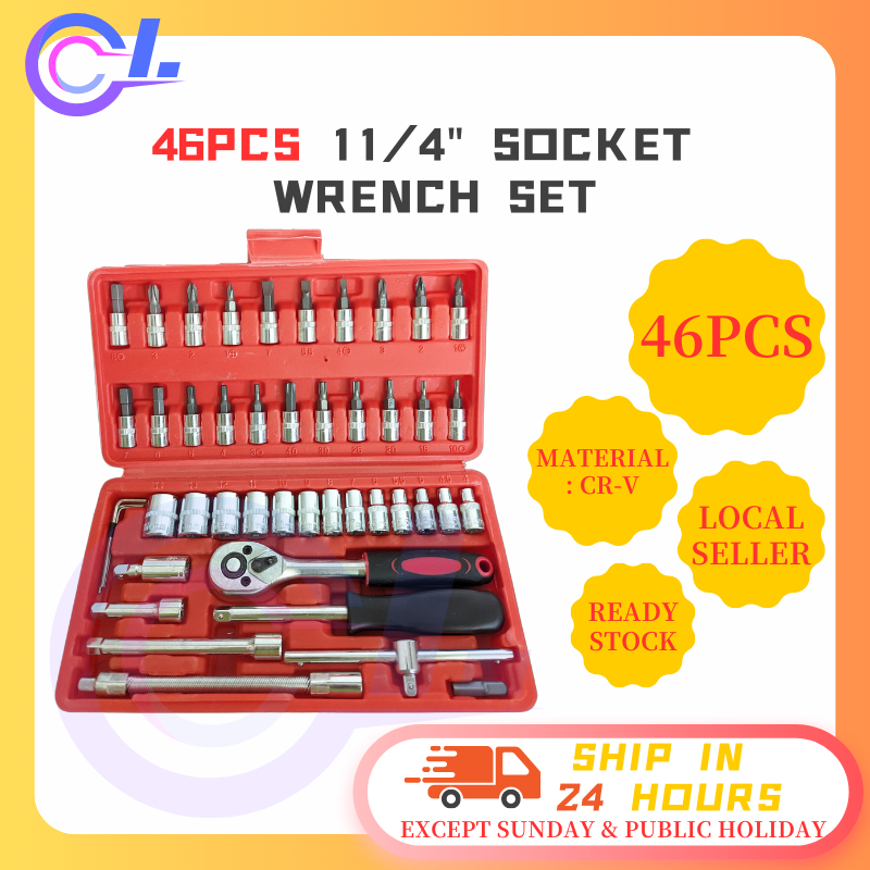 46Pcs 1/4" Tools Screwdriver Box Socket Set Ratchet & Bits Tool Box Set