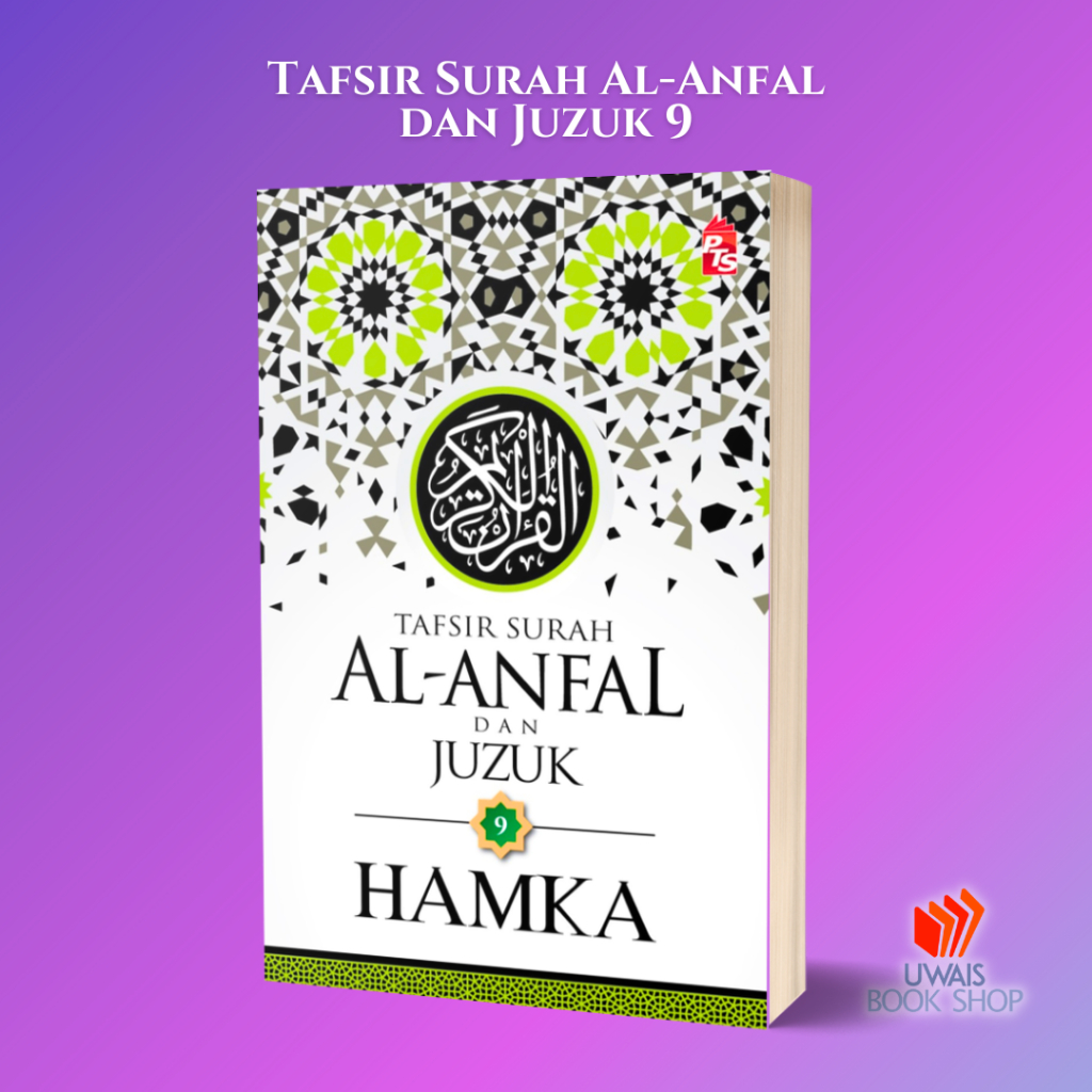 Tafsir Al Azhar Tafsir Surah Al Anfal Dan Juzuk 9 Oleh Hamka Shopee Malaysia 8168