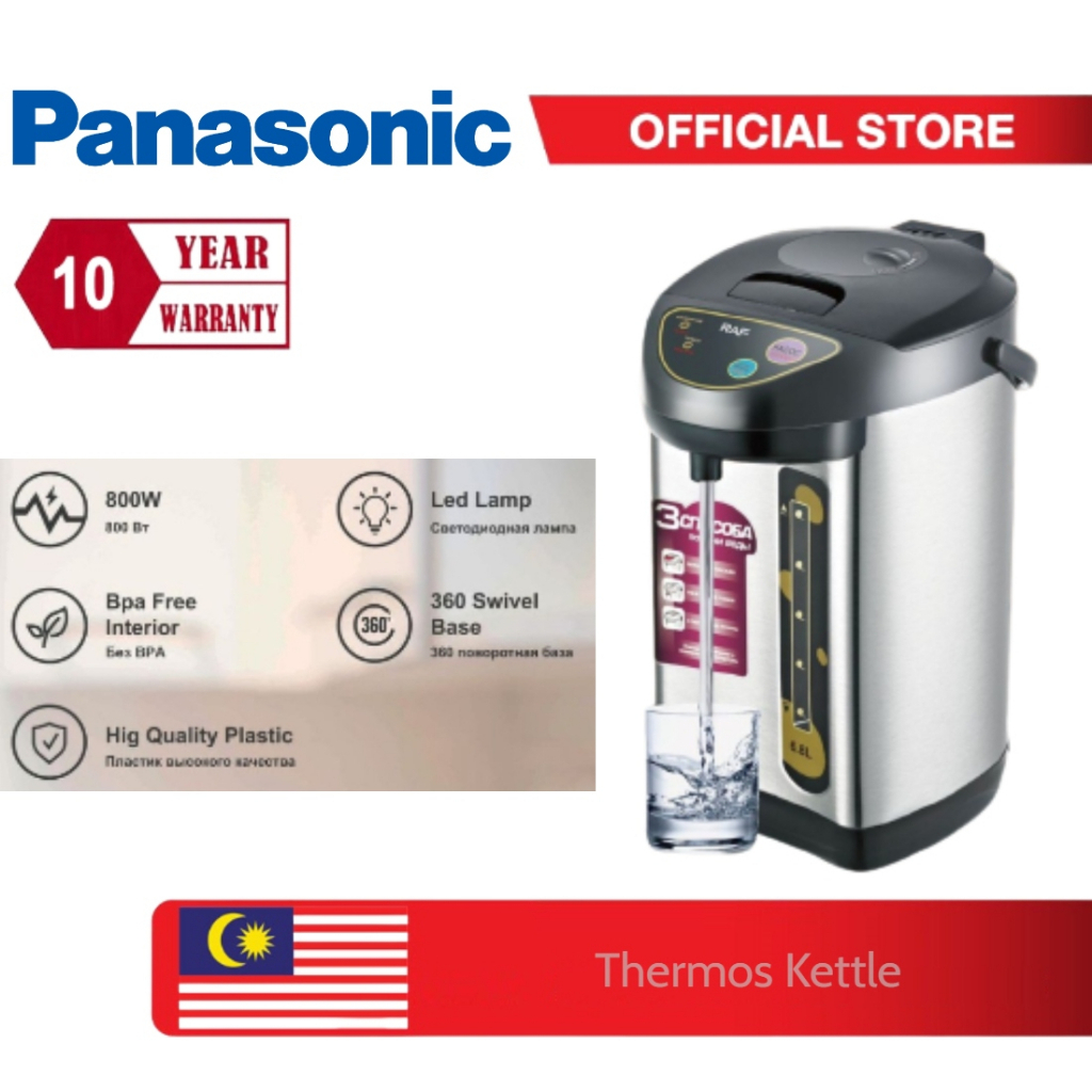 Hot Sales Panasonic Stainless Steel Dispenser Hot water dispenser Thermo  Pot Pemanas Air Thermos Kettle [6.8Liter] | Shopee Malaysia