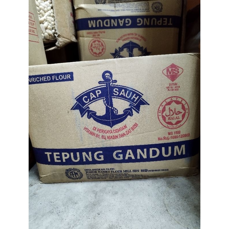 Tepung Gandum Cap Sauh Wheat Flour 1kg Carton Shopee Malaysia