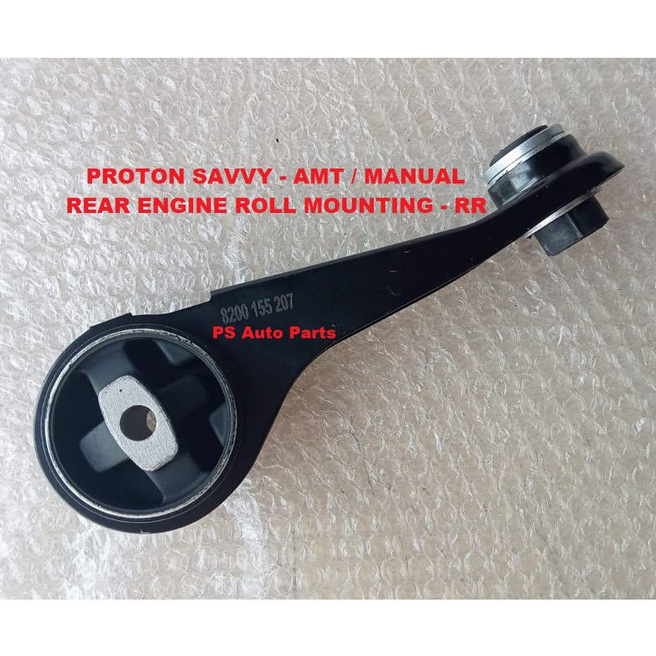 Proton Savvy Engine Mounting Rear Roll PW822741 Savvy Rear Engine Roll ...
