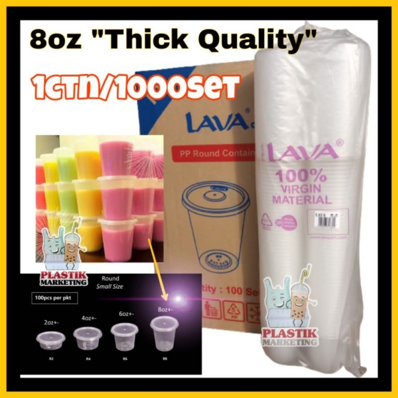 8oz Pp Round Container 1ctn 1000set/ Lava R8 Thick Quality Round ...