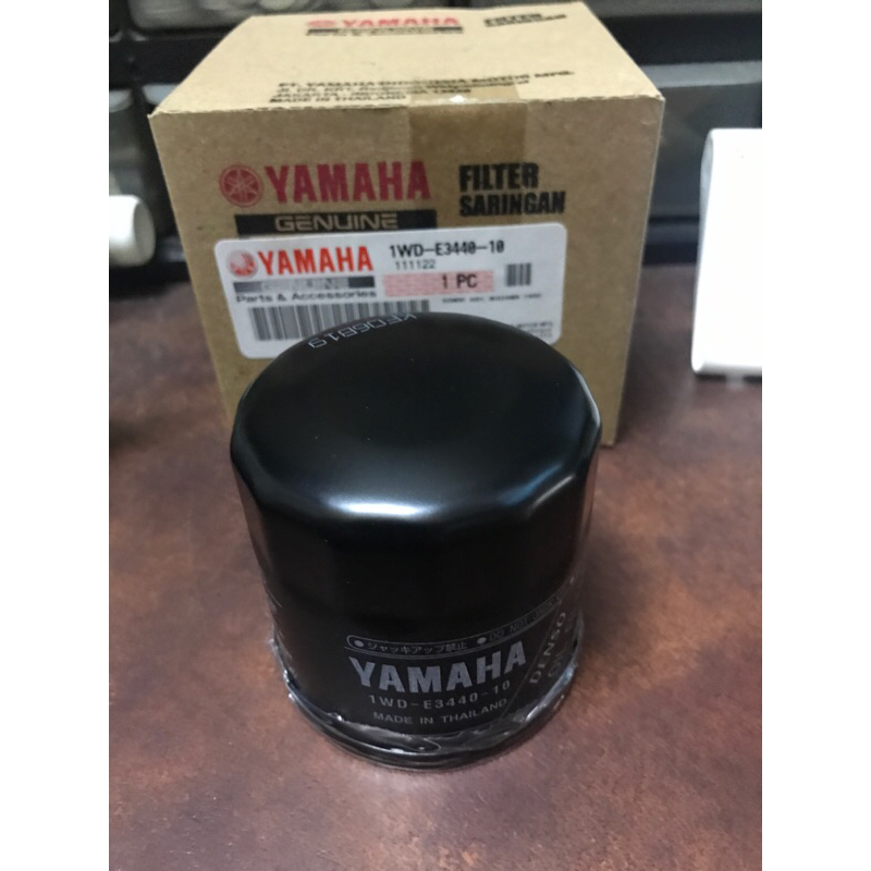 YAMAHA R25/R3 OIL FILTER 💯 ORIGINAL Shopee Malaysia