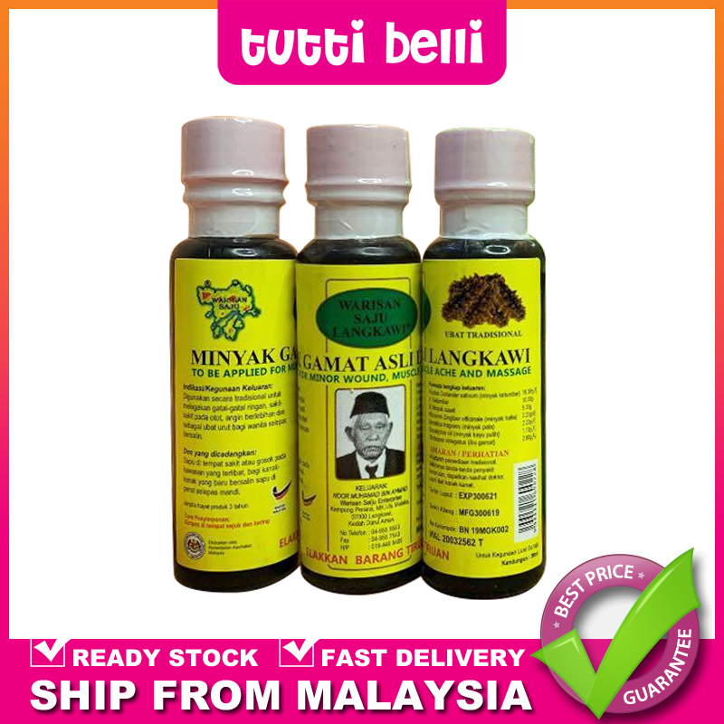 Minyak Gamat Asli Langkawi 100% Original Warisan Saju Langkawi 30ml ...