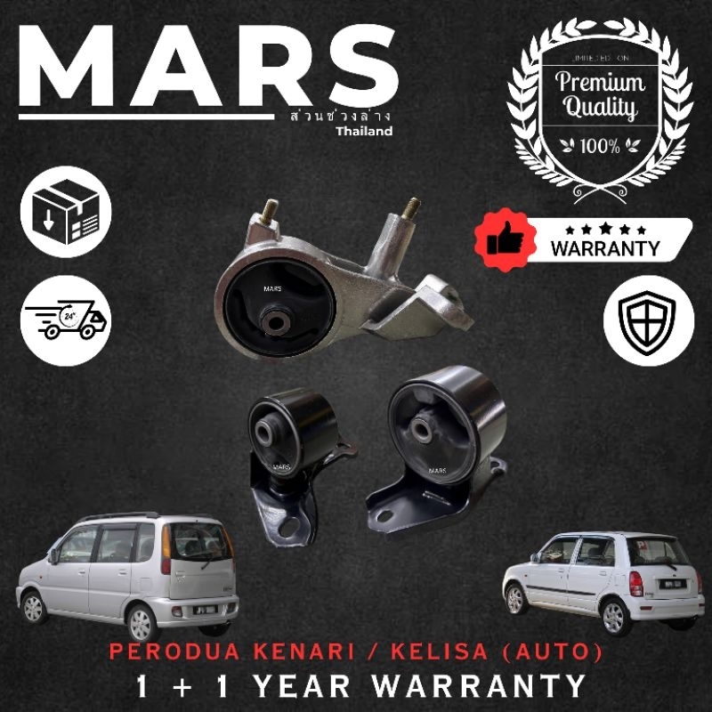 Perodua Kenari / Kelisa 850 1.0Cc Auto Engine Mounting Kit Set [1+1 ...