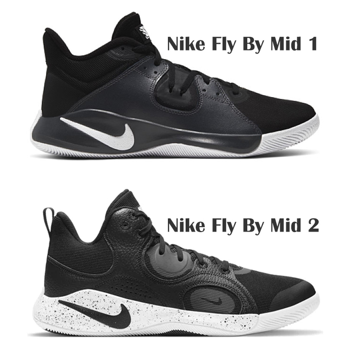 Nike Fly By Mid 2 Basketball Shoe