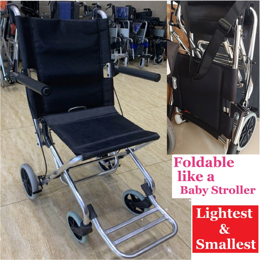 EngHong Lightest Wheelchair, Smallest Wheelchair, Travelling Wheelchair
