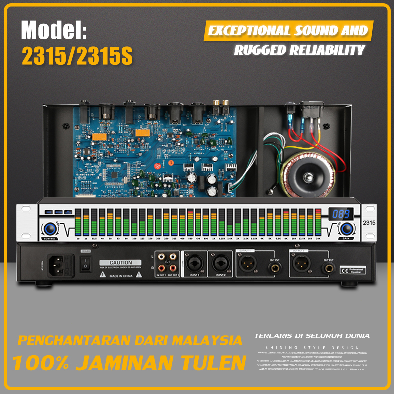 amplEQ 2315/2315S digital equalizer builtin DSP100 memory 10 modes 31