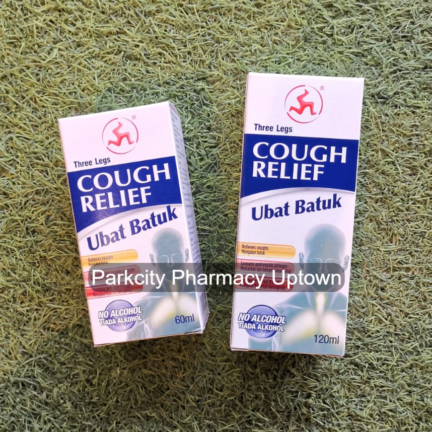 Three Legs Cough Relief Syrup ( Relieve Cough, loosen Phlegm & Throat