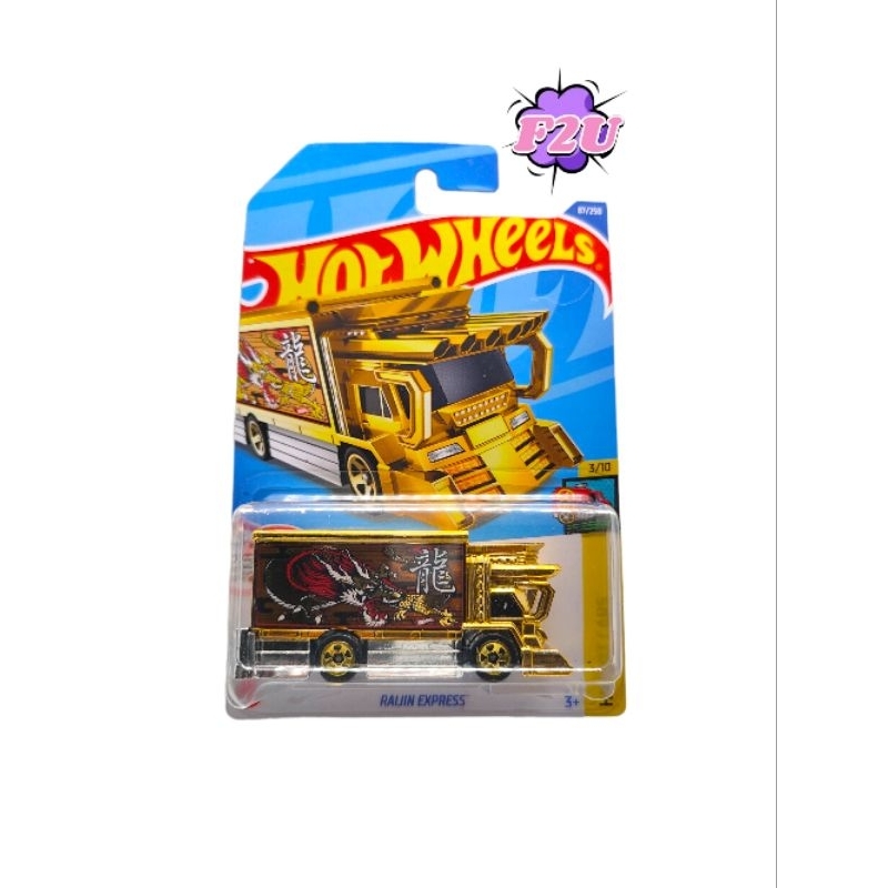 Hot Wheels Raijin Express Gold Dragon Shopee Malaysia