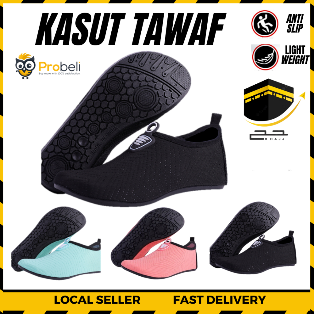 Probeli Kasut Getah Lelaki Perempuan Shoes Kasut Tawaf Umrah Anti Slip