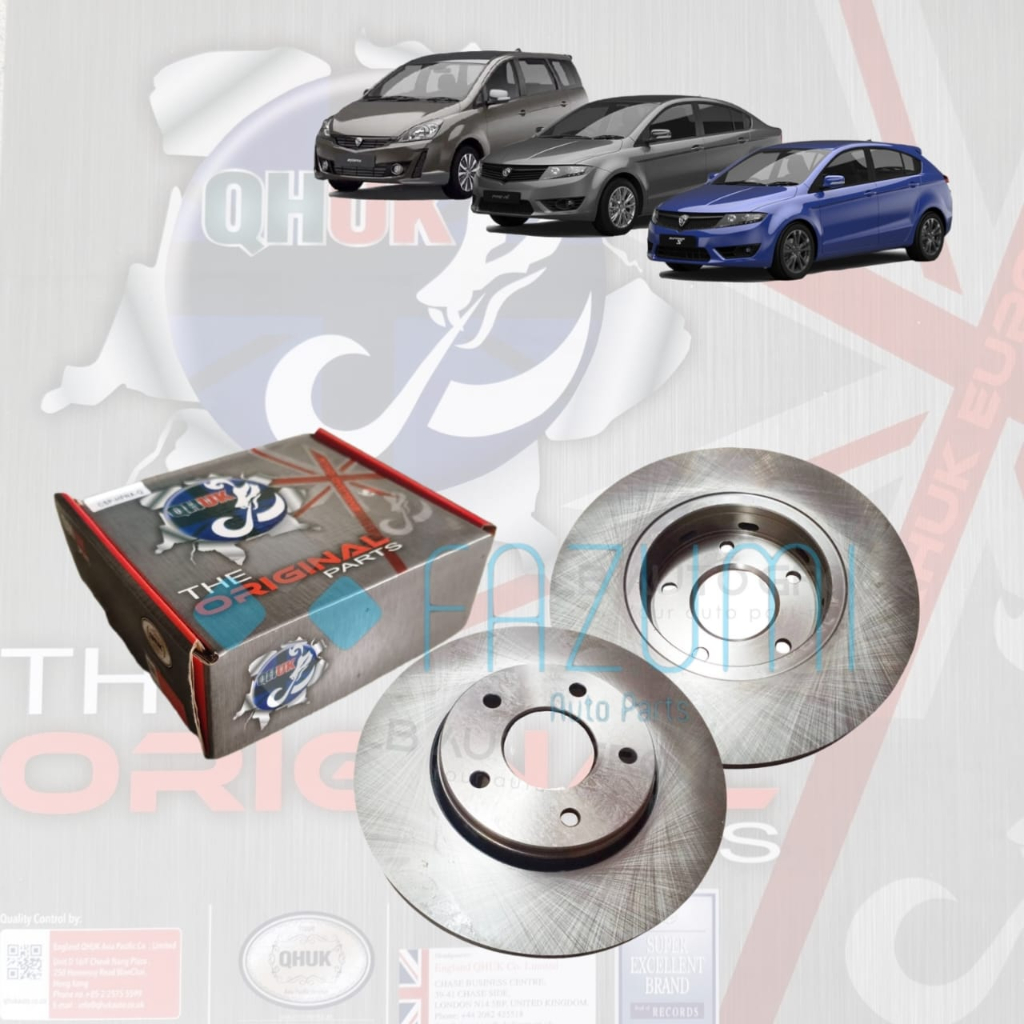 Proton Preve Suprema-S Exora Front(depan) Brake Disc Rotort(Rear Drum ...