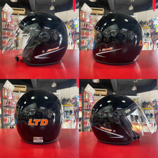 Ltd speedy helmet cheap