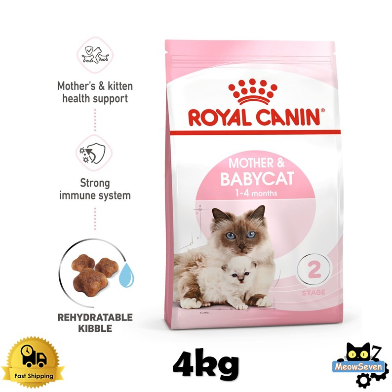 Royal Canin Mother Baby Cat Food 4kg Royal Canin Makanan Kucing mother and baby 4kg babycat Babycat Shopee Malaysia